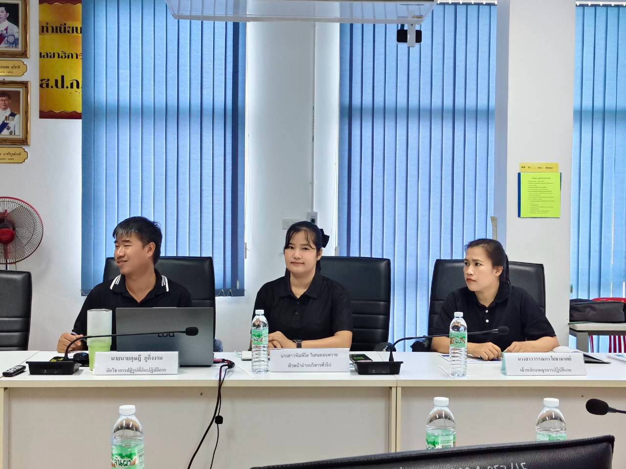 title - ประชุมตรวจราชการและติดตามความก้าวหน้าผลการดำเนินงานตามแผนการตรวจราชการของผู้ตรวจราชการ ส.ป.ก. ประจำปีงบประมาณ พ.ศ. 2569 รอบที่ 2